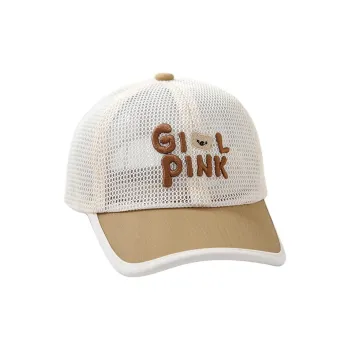 AAJF Polyester Baseball Caps Kids'