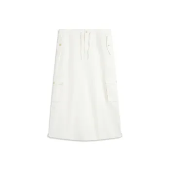 LiNing x GUGONG LIANMINGKUAN Chinese Culture Series Casual Long Skirts Women's White