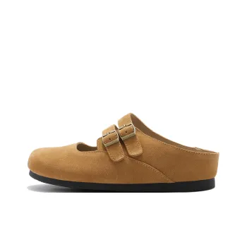 Lan Miao Slip Resistant Closed Toe Slippers Women's Yellow