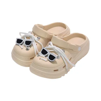 Ming Sheng Slippers / Home Slippers