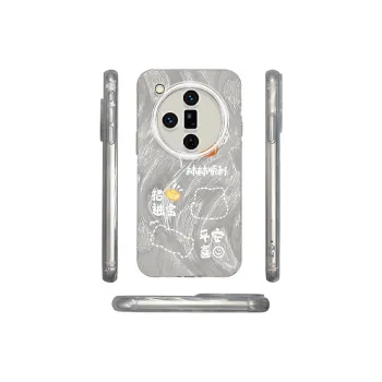 HUANBAOKE Phone Cases