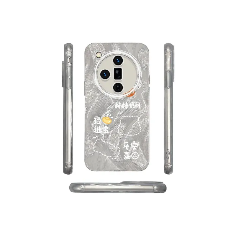 HUANBAOKE Phone Cases-0