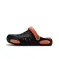 Black Orange
