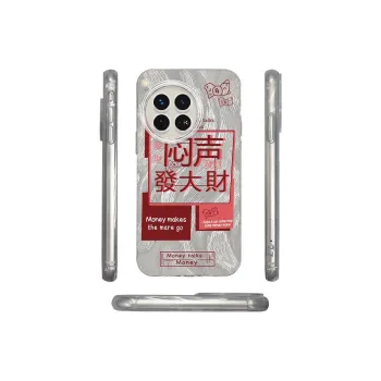 HUANBAOKE Phone Cases