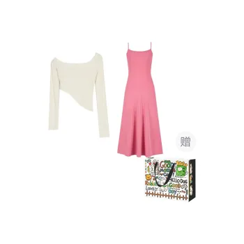 Dippanis Two Piece Skirt Sets Women's