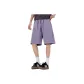 Fuyue Purple