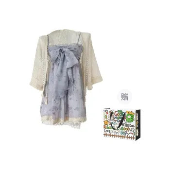 BVODE Two Piece Skirt Sets Women's