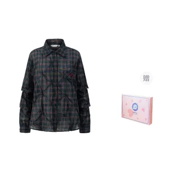 Tokyo Season Uniform Women's Gift Box Set Sweet Berry Holiday Vintage Green