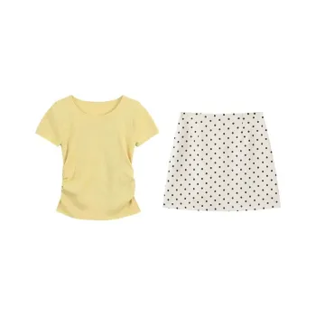 Yvetteclassic Skirt Set Women's