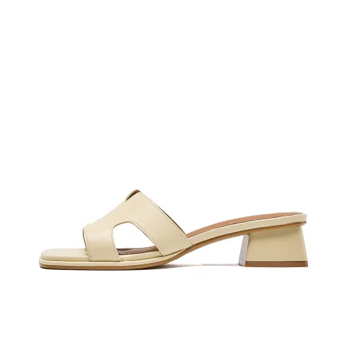 EXULL Q Slip Resistant Slide Slippers Women's Beige Yellow