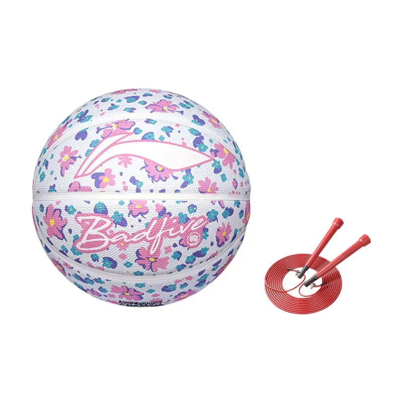 LiNing Rubber Basketball Size 7 Training Match Unisex-4