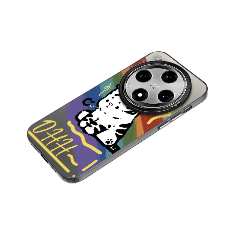 MaiBuZhe Phone Cases-10