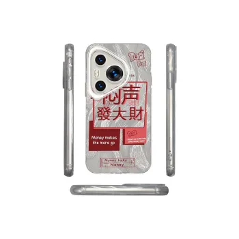 HUANBAOKE Phone Cases