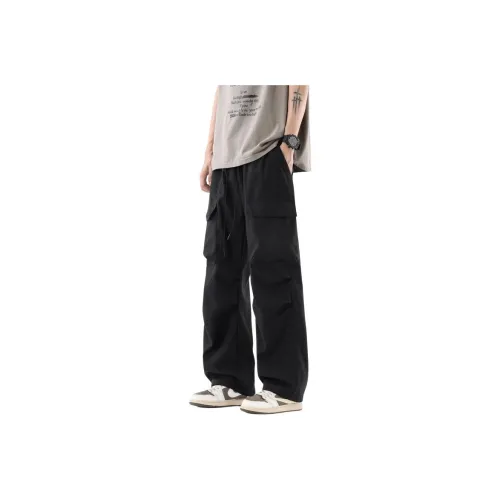 Caramella Cargo Pants Unisex