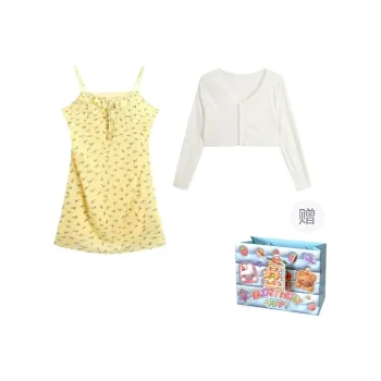 Gentle Welcome Skirt Set Women's