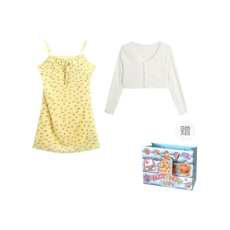 Gentle Welcome Skirt Set Women's-0