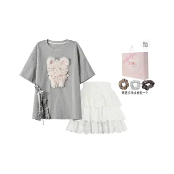 SNBL Two Piece Skirt Sets Women's
