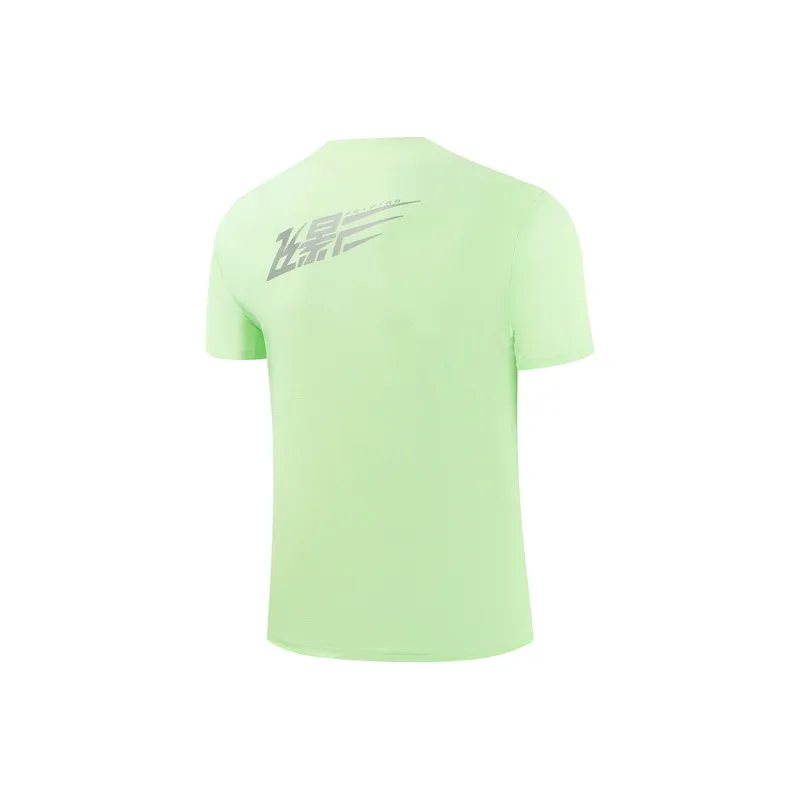 QIAODAN Feiying T Shirt Men's Iridescent Green-1