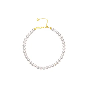Tahiti Pearl Bracelets Women's