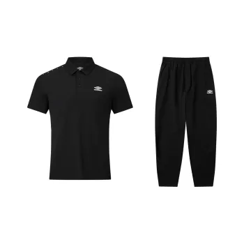 Umbro Casual Sportswear Unisex