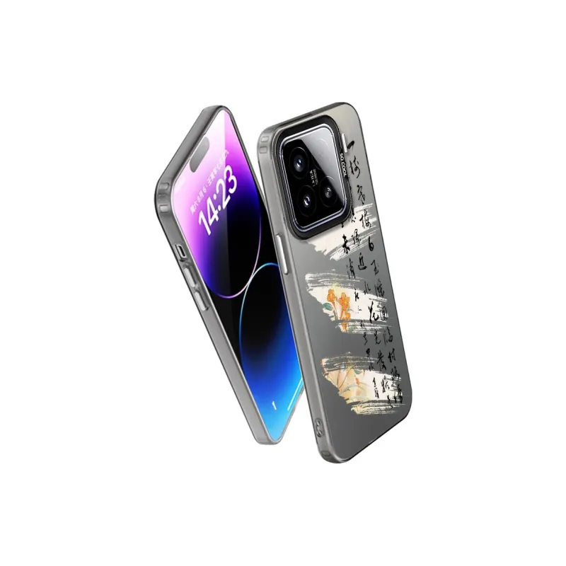 MaiBuZhe Phone Cases-5
