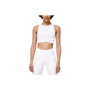 Lululemon Energetic Edge Sport Vests Women's Light-Colored Chrome