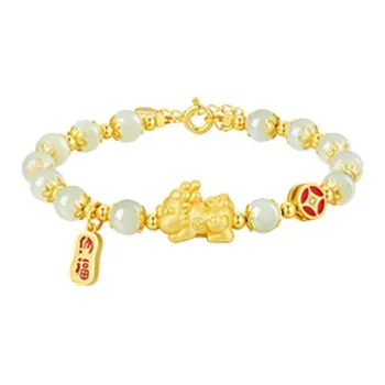 CHAOHONGJI Natural Chalcedony Jade Bracelets Women's
