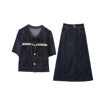 A Paradise For Awakening Skirt Set Women's Denim Blue