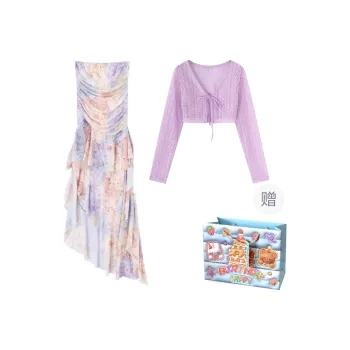 BRASS SCOUT Two Piece Skirt Sets Women's Purple Top/Multicolor Skirt