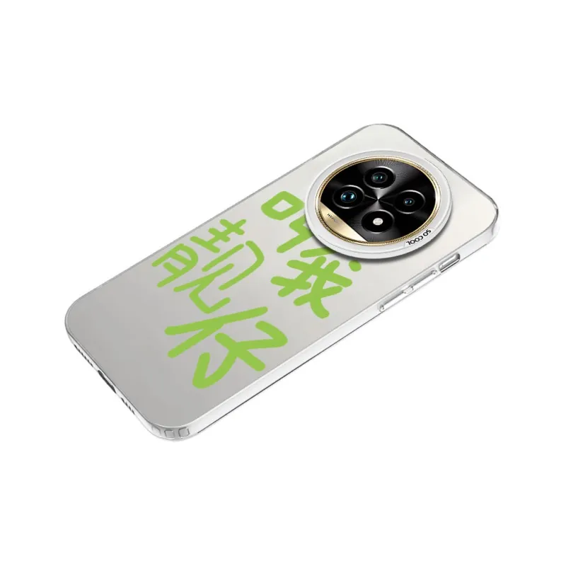 MaiBuZhe Phone Cases-16