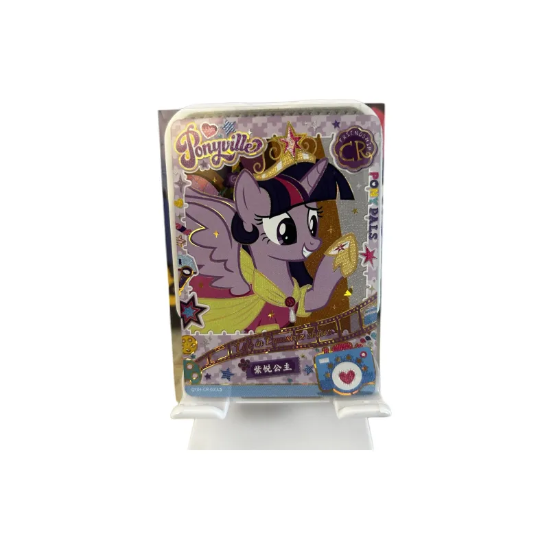 KAYOU Fun Shadow Four Piece Black Back CR Pinkie Pie Fluttershy Rarity Purple Joy Yuyi IP/Anime Cards 1 Pc-7