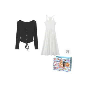 Gentle Welcome Skirt Set Women's
