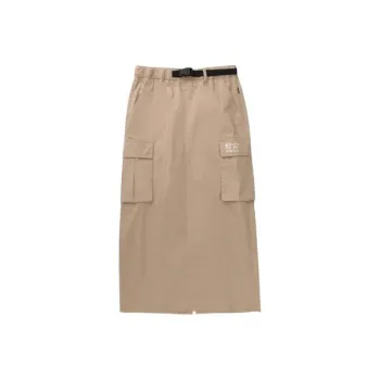 Converse x Noritake Casual Long Skirt Women's Brown
