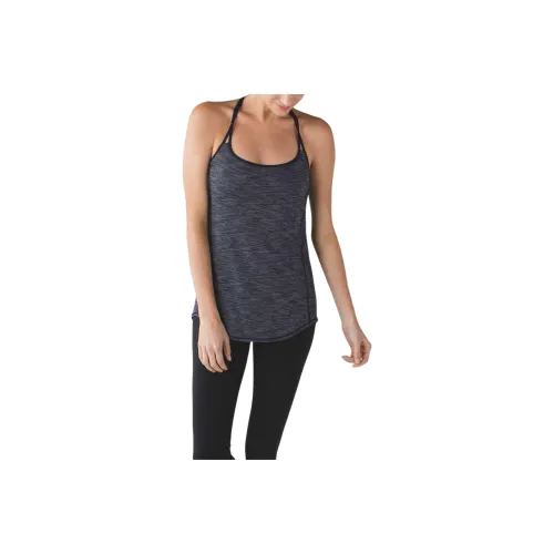Lululemon Lighten Up Sport Vests Women's Black Gray