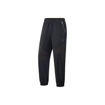 LiNing Professional Basketball Series Sports Pants Men's Black/Dark Chocolate Umber
