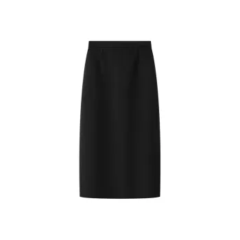 MOSIIMORII Casual Long Skirt Women's Ink Black