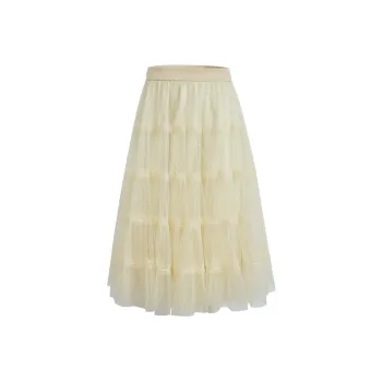 KUOSE Casual Long Skirt Women's Yellow