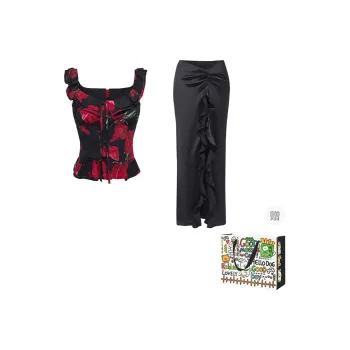 HAPG Two Piece Skirt Sets Women's