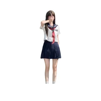 Princess Berdele Skirt Set Women's