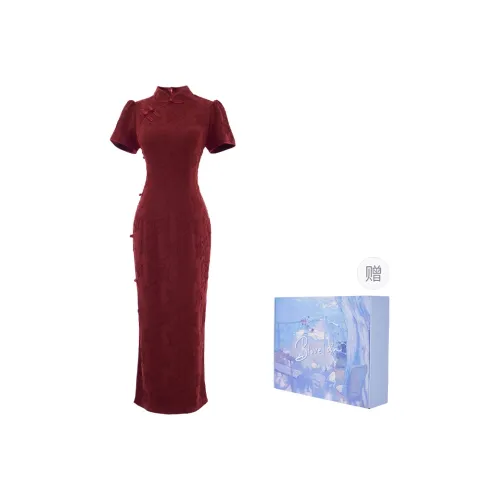 Blovelan Cheongsam Women's Zhu Yan Red, Includes Gift Box Set