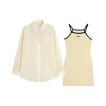 Love To Serve Skirt Set Women's