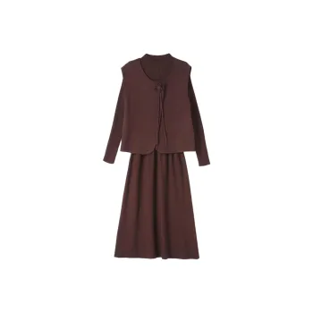 Yi Mengyuan Skirt Set Women's Coffee