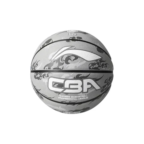 LiNing Foam Thickened Rubber Basketball Size 7/Size 5 Ball Street Training Competition Unisex