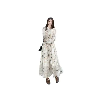 XIANSINIAO Two Piece Skirt Sets Women's Butterfly Dress+Vest