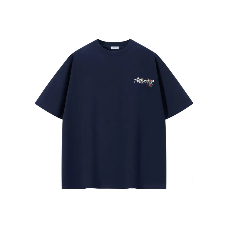 7 SEVFUN T Shirts Unisex-10