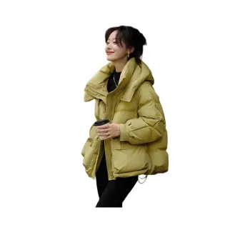 Mo Han Yi Mei Down Jacket Women's Grass Green