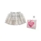 White Short Skirt+Box