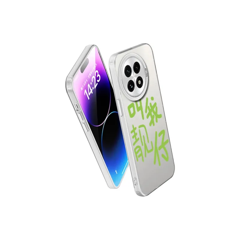 MaiBuZhe Phone Cases-17