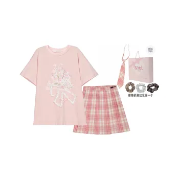 SNBL Two Piece Skirt Sets Women's