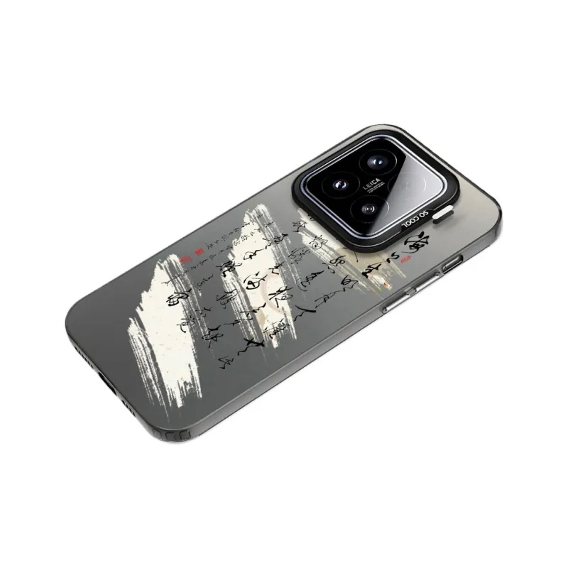 MaiBuZhe Phone Cases-10